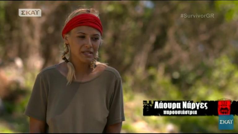 Survivor: Τότε που η Λάουρα Νάργες έτρωγε σούσι χωρίς να χρειάζεται να περάσει κάποια δοκιμασία