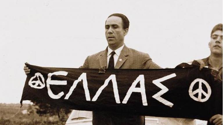 Συμπληρώθηκαν 53 χρόνια από το θάνατο του Γρηγόρη Λαμπράκη