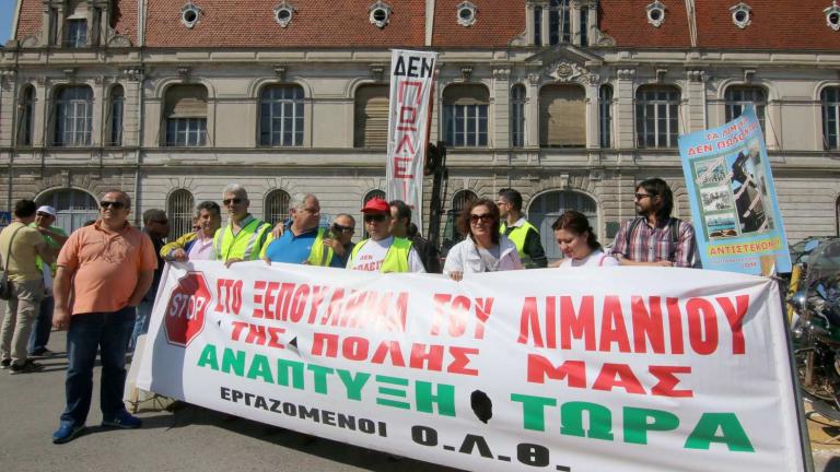 Ενταση σήμερα το πρωί στο λιμάνι της Θεσσαλονίκης