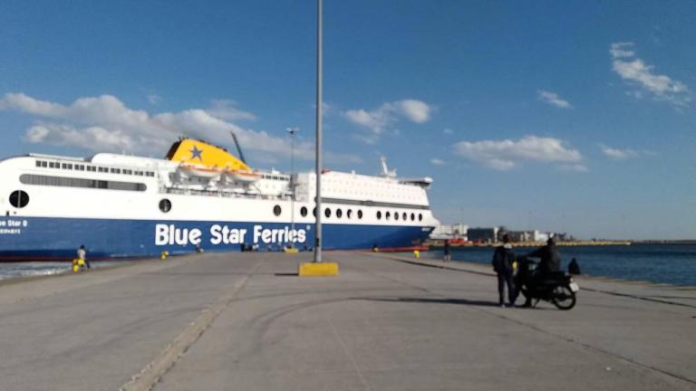 Τραγωδία στον Πειραιά - Νεκρός 42χρονος οδηγός φορτηγού -Μετακινήθηκε το όχημά του και τον τραυμάτισε θανάσιμα