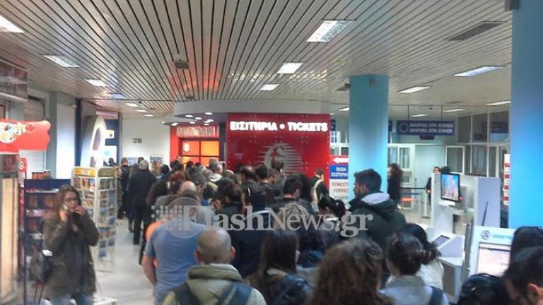 Ουρές στα λιμάνια της Κρήτης από ταξιδιώτες που σπεύδουν να προλάβουν την απεργία της ΠΝΟ