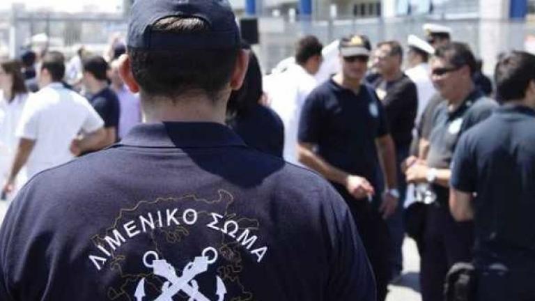 Ναυτικός τραυμάτισε με μαχαίρι δύο άλλα μέλη του πληρώματος 