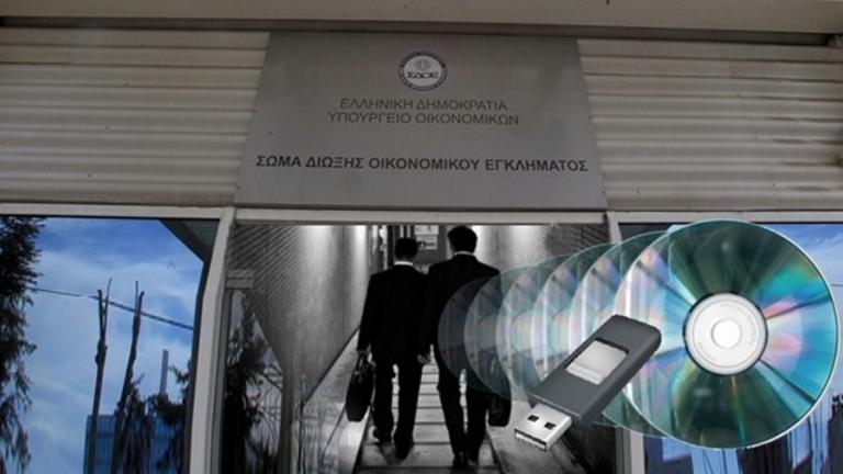 Δικαστική απόφαση ακυρώνει τους ελέγχους των "λιστών"!