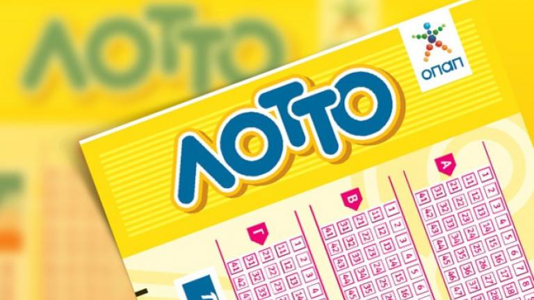 Τζακ Ποτ σημειώθηκε στη σημερινή κλήρωση (05/10/16) του ΛΟΤΤΟ