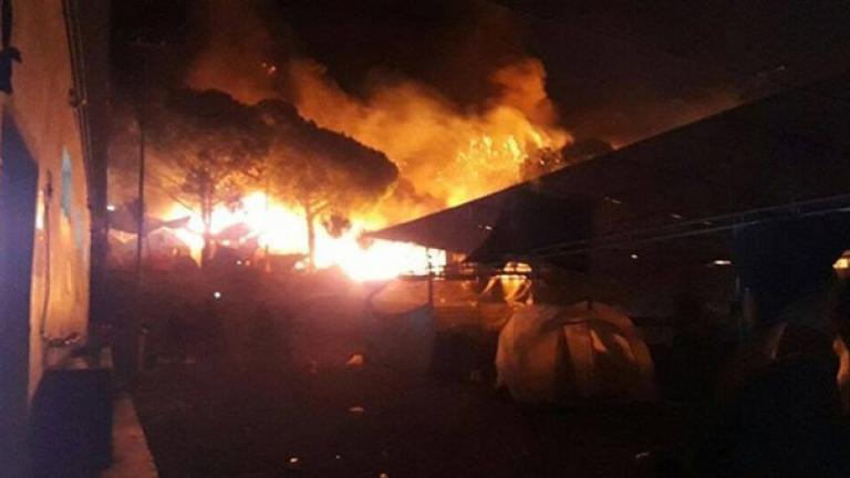 Τραγωδία στο hot spot της Μόριας στη Λέσβο: Τρεις νεκροί από έκρηξη φιάλης υγραερίου