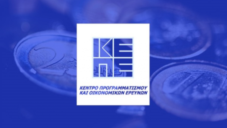 ΚΕΠΕ: Προαγωγές με δύο μέτρα και δύο σταθμά!