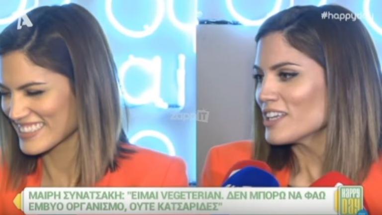 Μαίρη Συνατσάκη: Απαντά γιατί δεν θα πάει στο νέο ριάλιτι του ΑΝΤ1 (ΒΙΝΤΕΟ)