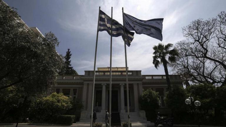 Με κατανόηση από όλες τις πλευρές η σύσκεψη για τη Χίο στο Μαξίμου για το προσφυγικό