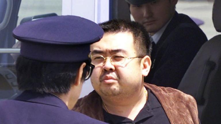 Μαλαισία: Απελαύνει τον πρεσβευτή της Β. Κορέας μετά τη δολοφονία του Κιμ Γιονγκ Ναμ και τον χαρακτηρίζει "ανεπιθύμητο πρόσωπο"