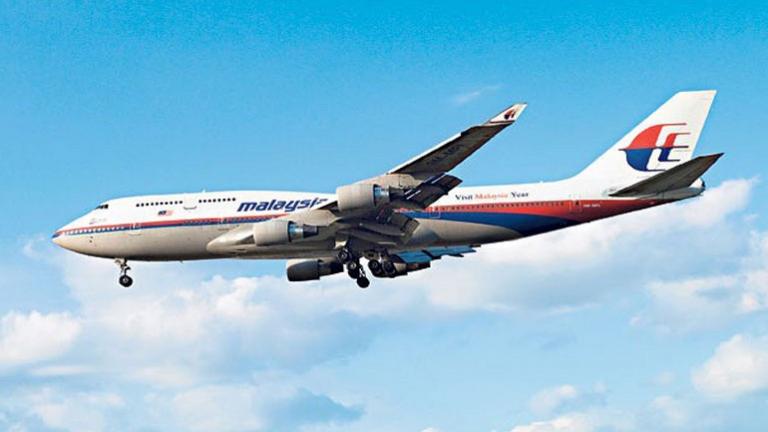 Θρίλερ στον αέρα για πτήση των Malaysia Airlines (ΦΩΤΟ) 