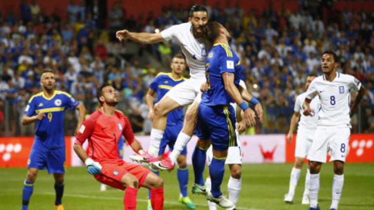 Ψυχωμένη η Εθνική μας έφυγε με το πολύτιμο 0-0 από την έδρα της Βοσνίας-Τι έγινε στα υπόλοιπα παιχνίδια