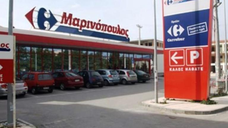 Υπεγράφη η συμφωνία για την εξυγίανση της Μαρινόπουλος