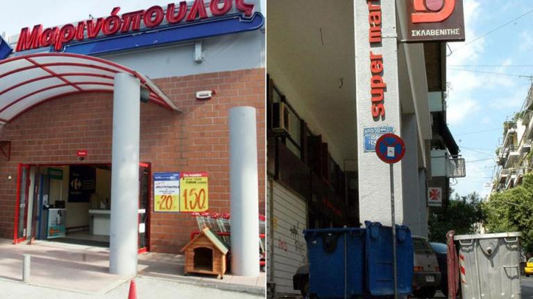 Προς επαναπροσδιορισμό οδεύει η συμφωνία Σκλαβενίτη – Μαρινόπουλου