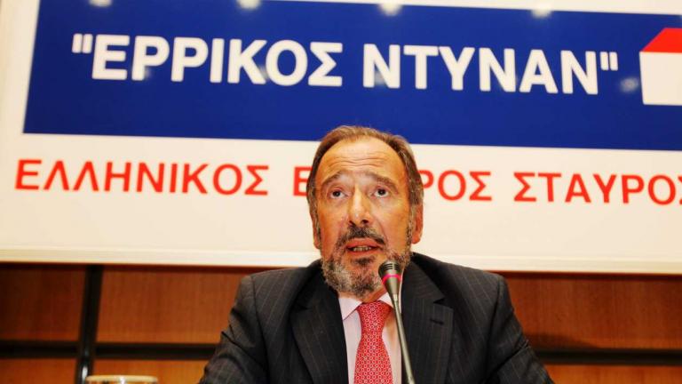 Συνελήφθησαν ο Ανδρέας Μαρτίνης και η Γεωργία Μαρτίνη για απάτη σε βάρος του ''Ερρίκος Ντυνάν'' και για ξέπλυμα χρήματος