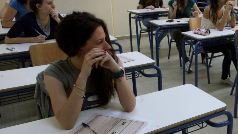 Άγχος για τις επιδόσεις τους στα μαθηματικά έχουν τα κορίτσια