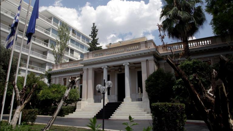 Μαξίμου: Αναγκαίες οι συναντήσεις του πρωθυπουργού με τους πολιτικούς αρχηγούς