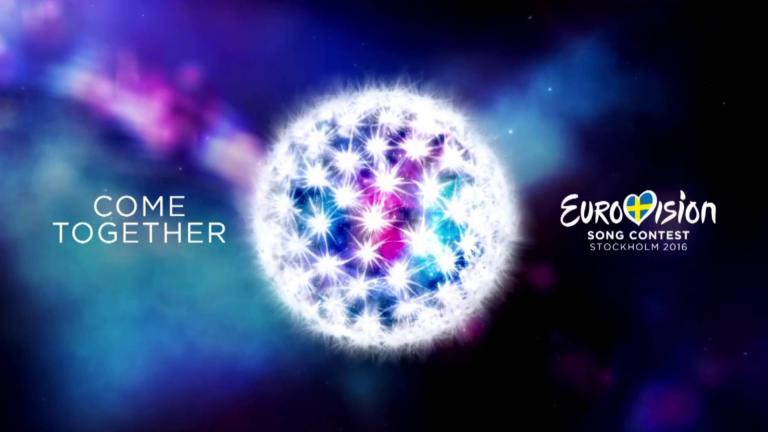 Eurovision 2016: Δεύτερος ημιτελικός, υποτονικός αλλά και με εκπλήξεις