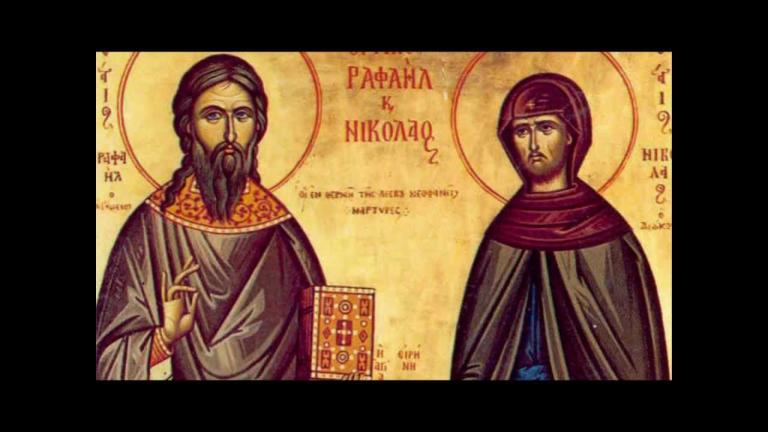 Οι μεγάλες γιορτές της εβδομάδας: Από τον Άγιο Ραφαήλ και Νικόλαο στον Άγιο Γεώργιο