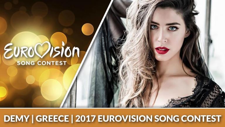 Eurovision 2017: Αυτό είναι το φόρεμα που θα φορέσει η Demy στον ημιτελικό! (ΦΩΤΟ+ΒΙΝΤΕΟ)
