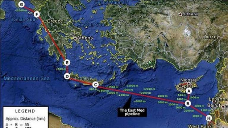 Αγωγός EAST MED: Φυσικό αέριο στην Ευρώπη μέσω Ελλάδας και Κύπρου από το Ισραήλ
