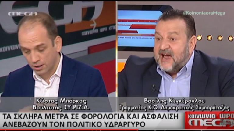 Απειλές για ξύλο σε εκπομπή του Mega (video)