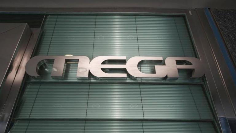 Υπουργείο Εργασίας: Για την κατάσταση ομηρίας των εργαζομένων του MEGA