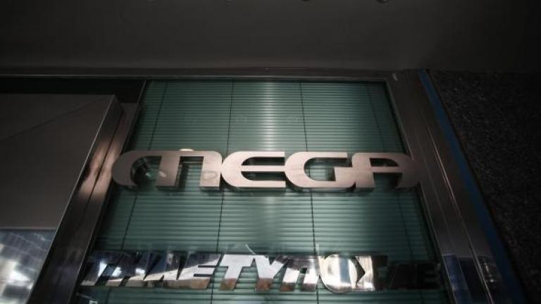 Η Τηλέτυπος για τον αποκλεισμό του Mega: Λάθος, εθελοτυφλία ή σκοπιμότητα άραγε;