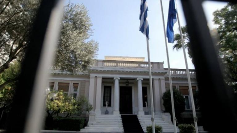 Μαξίμου: "Ο Μητσοτάκης θύμισε σήμερα σε όλους τους Έλληνες ποιος είναι και τι υποστηρίζει"