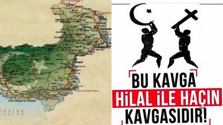 Στέλεχος της μουσουλμανικής μειονότητας και υποψήφιος δήμαρχος στην Θράκη αναπαράγει το παραλήρημα Ερντογάν: "Είμαστε μιλιούνια-Αγώνας ανάμεσα στην ημισέληνο και τον Σταυρό! Θα δείτε" 