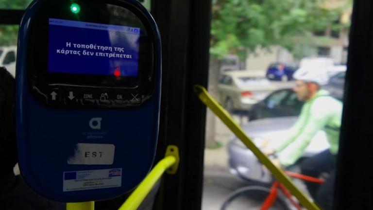 Νέες φθορές σε ακυρωτικά μηχανήματα εισητηρίων σε δύο λεωφορεία