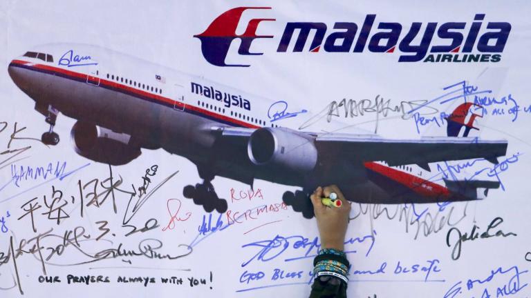 «Λάθος συναγερμός» Τελικά τα συντρίμμια δεν είναι της μοιραίας πτήσης MH370