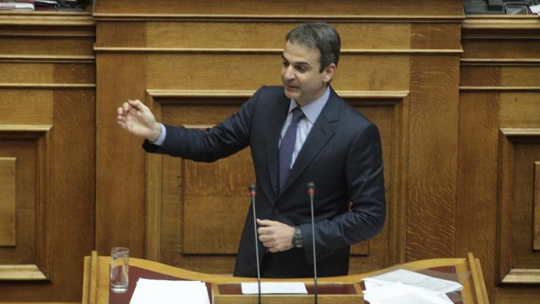 Κυρ. Μητσοτάκης: «Έχετε μετατρέψει τη Βουλή σε πλυντήριο των ανομιών σας»