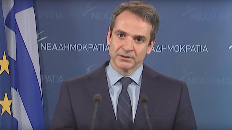 Μητσοτάκης: Με την Κυβέρνηση Τσίπρα, η χώρα βουλιάζει συνολικά στο τέλμα της παρακμής