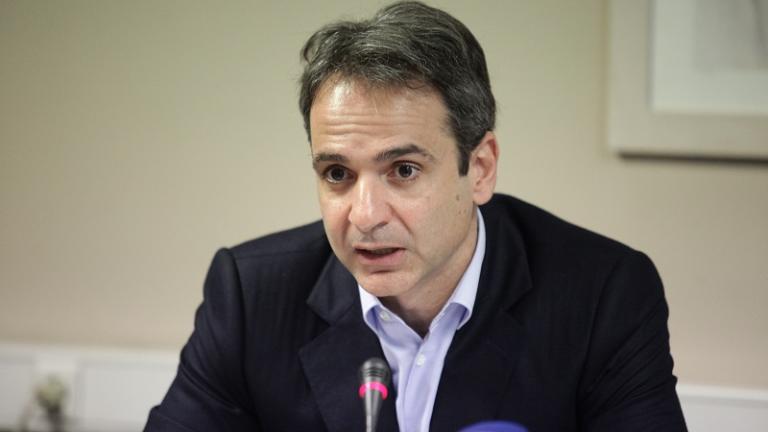 Κυρ. Μητσοτάκης στην  Washington Post: Η Ελλάδα δικαιούται μια σοβαρή και ικανή κυβέρνηση