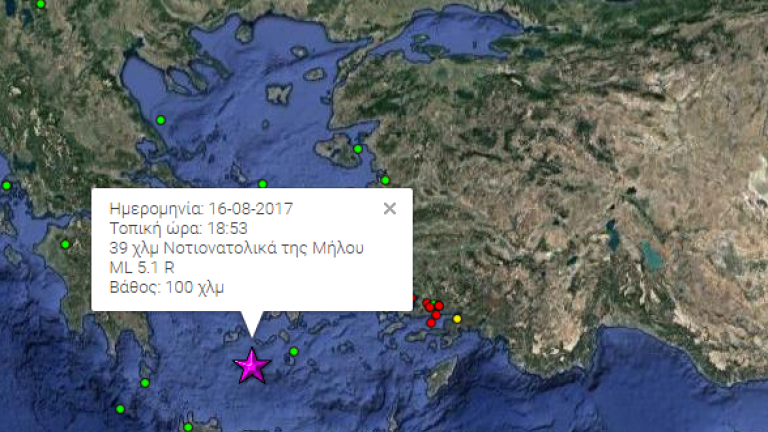 Ισχυρή σεισμική δόνηση μεγέθους 5,1 Ρίχτερ σημειώθηκε στις  18:53 με επίκεντρο τη θαλάσσια περιοχή ανάμεσα σε Μήλο, Αμοργό και Σαντορίνη (ΦΩΤΟ)