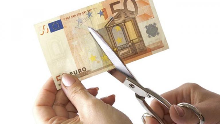 Επικουρικές συντάξεις: Εξτρα μειώσεις μέχρι 50 ευρώ από 1 Νοεμβρίου