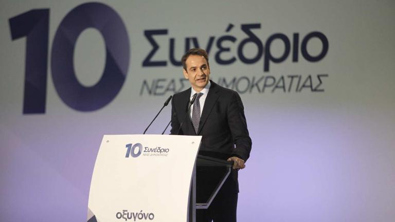 Μητσοτακης: Ανίκανος και ανεύθυνος ο Τσίπρας 