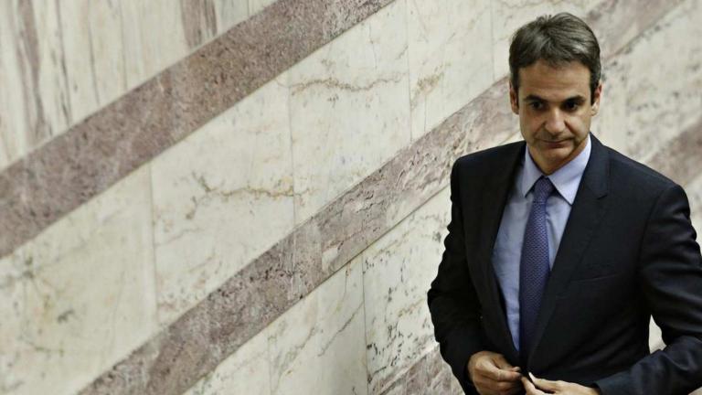 Κυρ. Μητσοτάκης: Η ΝΔ είναι η μόνη αξιόπιστη λύση για την χώρα