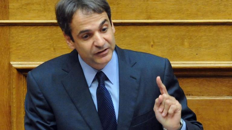 Κ.Μητσοτάκης: Το πυροτέχνημα της 20ής Φεβρουαρίου, έσβησε