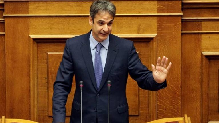 Μητσοτάκης: Στη ΝΔ έχει πέσει ο κλήρος να εκφράσει την πολιτική αλλαγή 