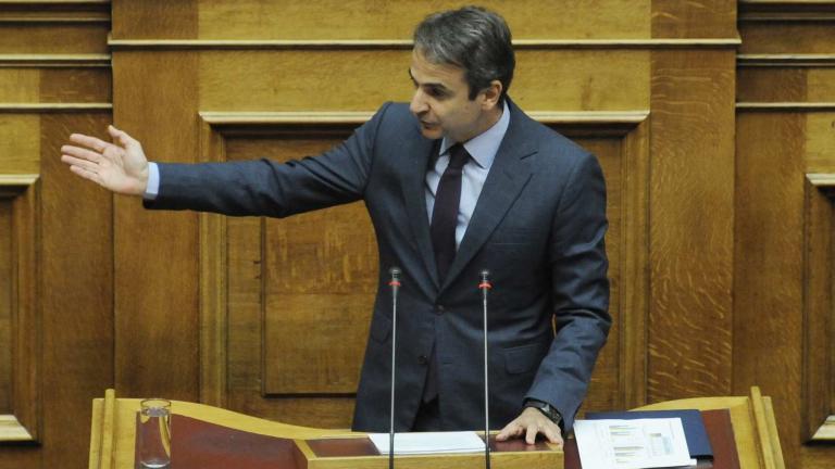 Μητσοτάκης: Το ψεύδος και ο μικροκομματικός τακτικισμός κοστίζουν