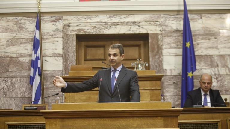 Κυρ. Μητσοτάκης: «Η Ελλάδα έχει ανάγκη από μια Κυβέρνηση ικανή να υπερασπιστεί τα συμφέροντα του έθνους και του λαού»