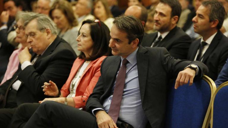 Ο Κ. Μητσοτάκης στη φθινοπωρινή σύναξη των νεοφιλελευθέρων