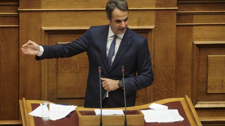 Μητσοτάκης: Κοσκωτάς-Τσίπρας ένας Μαντζουράνης δρόμος  