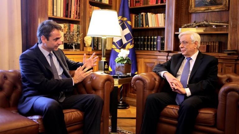 Σε εξέλιξη η συνάντηση Πρ. Παυλόπουλου - Κ. Μητσοτάκη