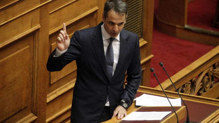 Βουλή – Μητσοτάκης: Εκτός από αυταπάτη υπήρξε και πολιτική απάτη