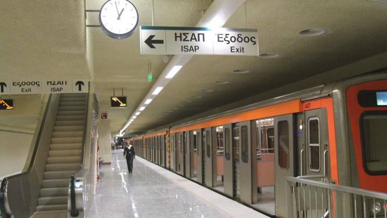 Κλειστός θα είναι από τις 10.30 σήμερα ο σταθμός του μετρό "Μοναστηράκι"