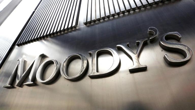 Moody’s: Η ψήφος για έξοδο της Βρετανίας από την ΕΕ είναι αρνητική για το αξιόχρεο της χώρας