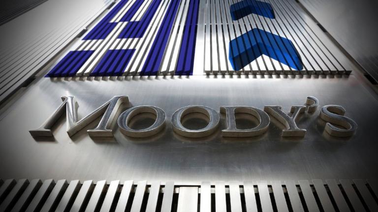 Ο Moody's, που συμβουλεύει την Ελλάδα, πληρώνει για αποφύγει τις διώξεις