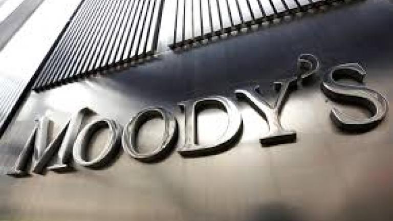 Moody's: Η διαμάχη του ΔΝΤ και της Ευρωζώνης είναι αρνητική για το ελληνικό αξιόχρεο